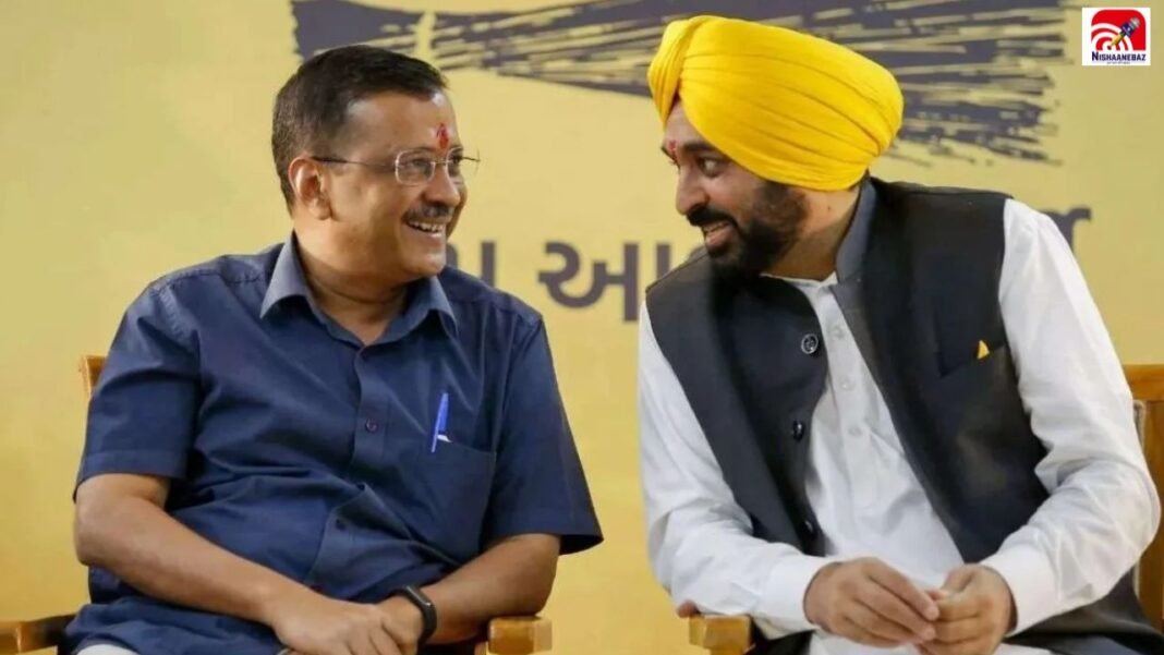 धर्मेंद्र प्रधान के इस्तीफे के बाद अब पंजाब में किसकी बारी? AAP सरकार पर बढ़ा दबाव धर्मेंद्र प्रधान के इस्तीफे के बाद अब पंजाब में किसकी बारी? AAP सरकार पर बढ़ा दबाव