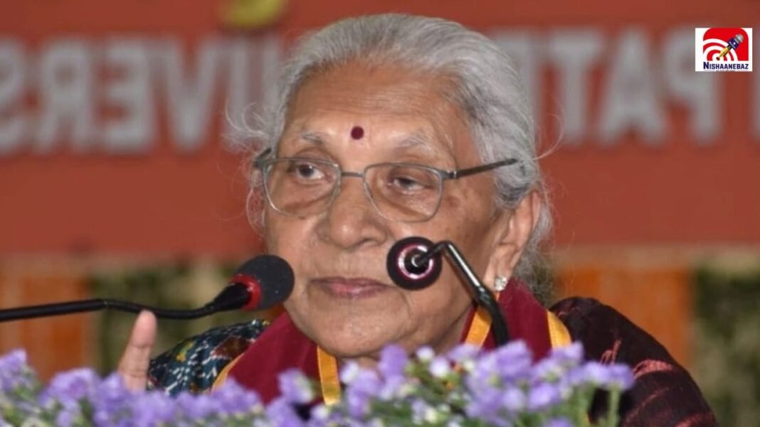 ‘लड़के-लड़कियां भागते हैं, फिर प्रेग्नेंट होकर…’ लव मैरिज पर राज्यपाल आनंदीबेन पटेल का बड़ा बयान ‘लड़के-लड़कियां भागते हैं, फिर प्रेग्नेंट होकर…’ लव मैरिज पर राज्यपाल आनंदीबेन पटेल का बड़ा बयान