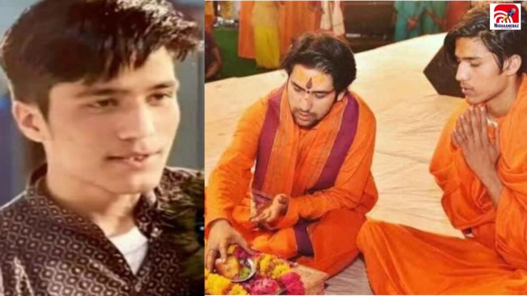 MP News: बागेश्वर धाम के पीठाधीश्वर धीरेंद्र शास्त्री के भाई शालिग्राम गर्ग पर फायरिंग का आरोप, मचा हड़कंप MP News: बागेश्वर धाम के पीठाधीश्वर धीरेंद्र शास्त्री के भाई शालिग्राम गर्ग पर फायरिंग का आरोप, मचा हड़कंप