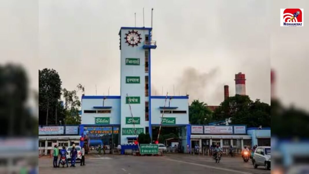 BSP लोहा चोरी कांड में बड़ा धमाका! SAIL के दो बड़े अधिकारी गिरफ्तार, खुलेंगे करोड़ों की चोरी के राज BSP लोहा चोरी कांड में बड़ा धमाका! SAIL के दो बड़े अधिकारी गिरफ्तार, खुलेंगे करोड़ों की चोरी के राज