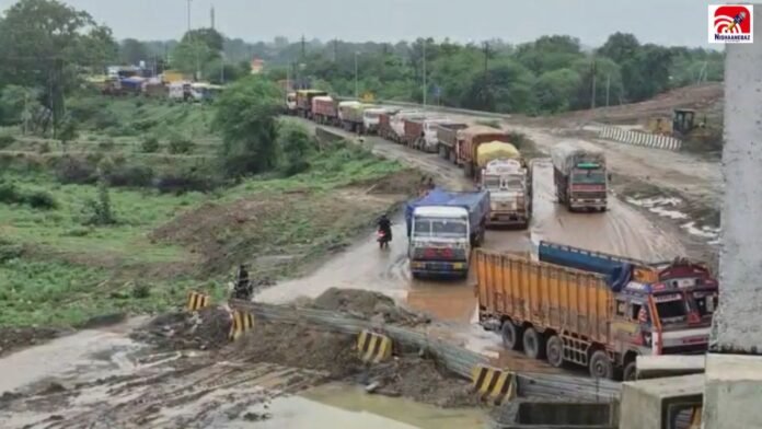 bilaspur