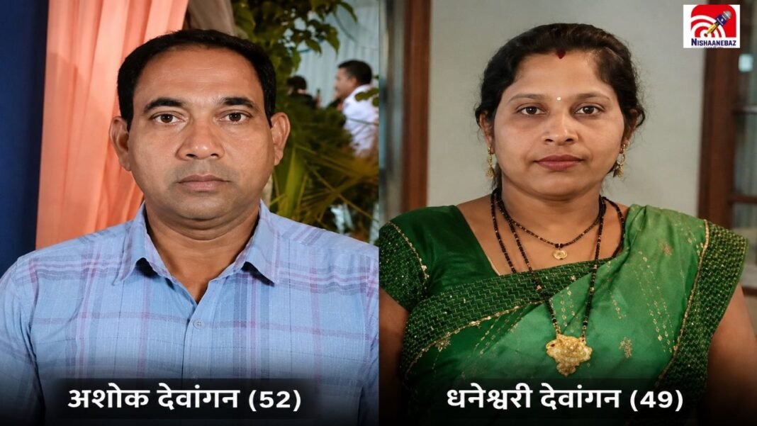 CG Crime: बिलासपुर में दिल दहला देने वाली वारदात! कुल्हाड़ी से पत्नी को काट, पति ने दी जान CG Crime: बिलासपुर में दिल दहला देने वाली वारदात! कुल्हाड़ी से पत्नी को काट, पति ने दी जान