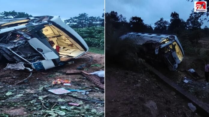cg accident