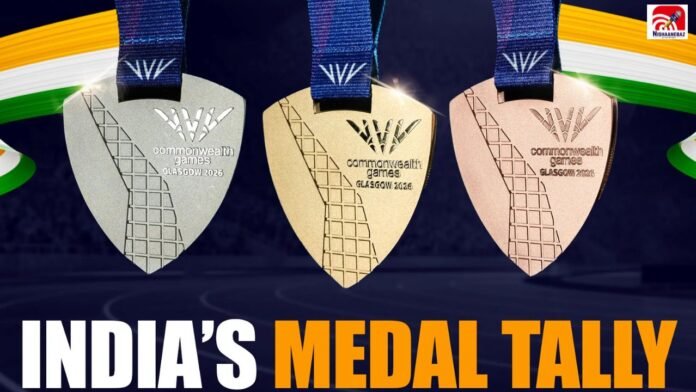 commonwealth games