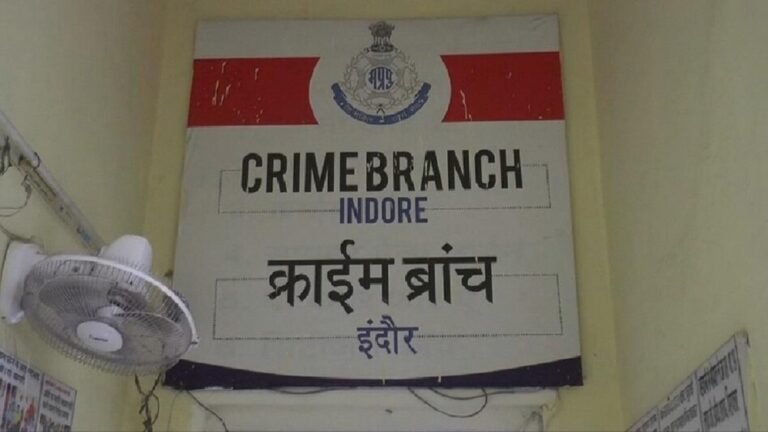 Indore Plot Fraud: इंदौर में प्लॉट दिलाने के नाम पर 18.75 लाख की ठगी! न कराई रजिस्ट्री, न लौटाए रुपये; महिला की शिकायत पर कंपनी के 3 लोगों पर FIR