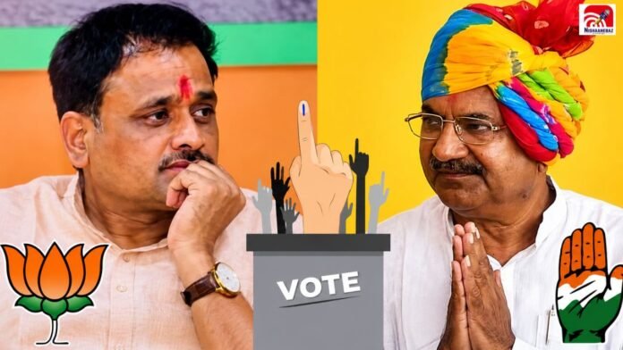 datia poll