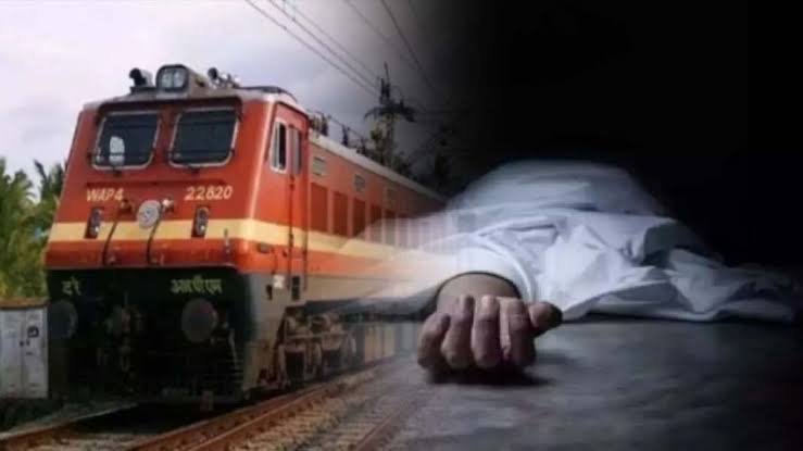 Betul Youth Death: बैतूल में रेलवे ट्रैक पर युवक का क्षत-विक्षत शव मिला, सोशल मीडिया पर ‘गुड बाय’ पोस्ट के बाद मौत से सनसनी Betul Youth Death: बैतूल में रेलवे ट्रैक पर युवक का क्षत-विक्षत शव मिला, सोशल मीडिया पर ‘गुड बाय’ पोस्ट के बाद मौत से सनसनी