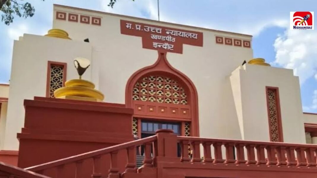 MP News: मां के दबाव में POCSO केस! कोर्ट में नाबालिग ने खोली सच्चाई, बोली- पापा के साथ ही सुरक्षित हूं MP News: मां के दबाव में POCSO केस! कोर्ट में नाबालिग ने खोली सच्चाई, बोली- पापा के साथ ही सुरक्षित हूं