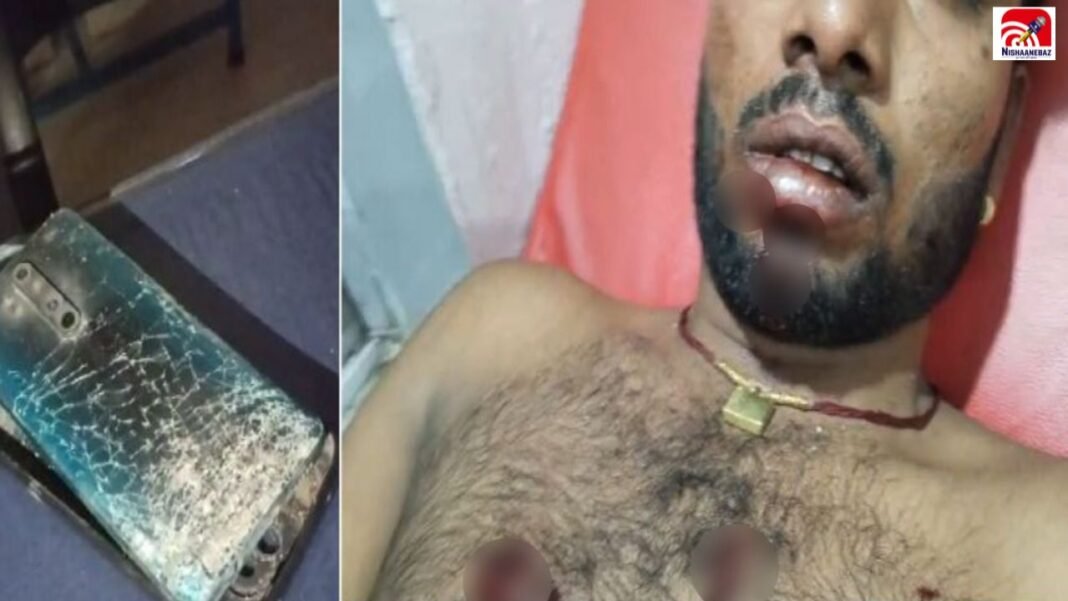 MP News: खजुराहो में मोबाइल बना ‘बम’, वीडियो रिकॉर्ड करते ही हुआ जोरदार विस्फोट MP News: खजुराहो में मोबाइल बना ‘बम’, वीडियो रिकॉर्ड करते ही हुआ जोरदार विस्फोट