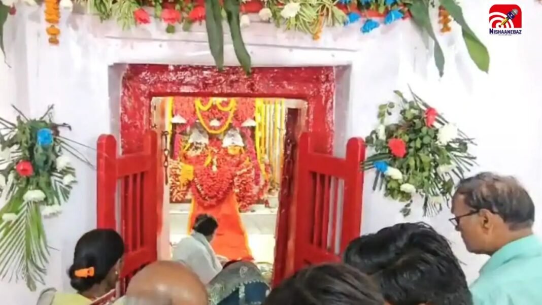 Ambikapur News: महामाया मंदिर के लड्डू पर बड़ा सवाल, लैब रिपोर्ट ने खोली मिलावट की परतें Ambikapur News: महामाया मंदिर के लड्डू पर बड़ा सवाल, लैब रिपोर्ट ने खोली मिलावट की परतें