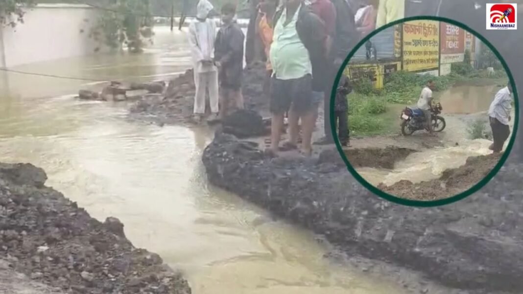 CG News: महावीर राइस मिल से पानी निकालने के लिए खोद दी PWD की सड़क, संचालक पर FIR CG News: महावीर राइस मिल से पानी निकालने के लिए खोद दी PWD की सड़क, संचालक पर FIR