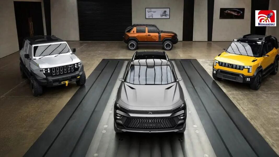 Mahindra Vision S ने लॉन्च से पहले मचाया तहलका! लग्जरी इंटीरियर का लुक देख Creta-Nexon की बढ़ेगी टेंशन Mahindra Vision S ने लॉन्च से पहले मचाया तहलका! लग्जरी इंटीरियर का लुक देख Creta-Nexon की बढ़ेगी टेंशन