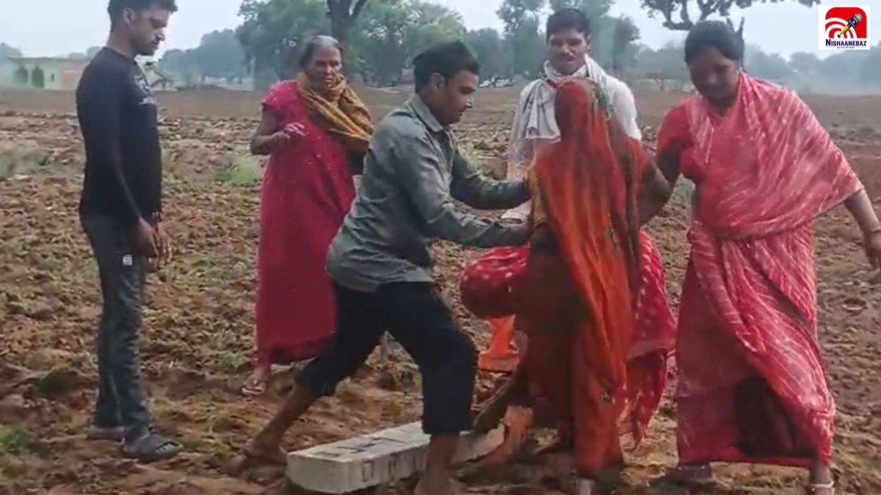 MP News: ‘मेरी जमीन बचा लो… नहीं तो जिंदा गाड़ देंगे!’ मऊगंज में दलित महिला का सनसनीखेज आरोप