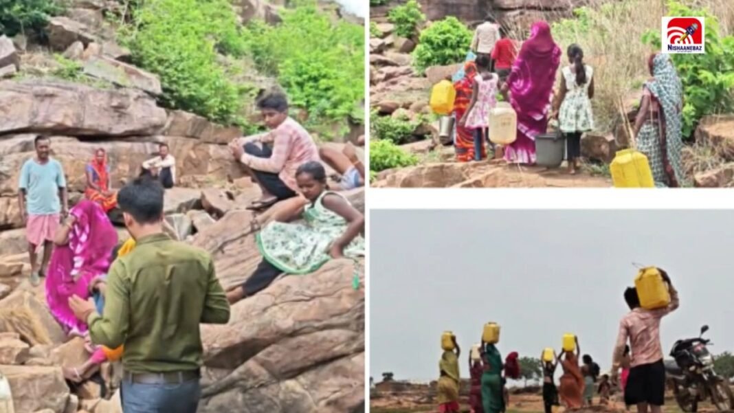 MP News: नई दिल्ली में नहीं पहुंचा नल का पानी! 100 फीट गहरी खाई में उतरकर जी रहे लोग MP News: नई दिल्ली में नहीं पहुंचा नल का पानी! 100 फीट गहरी खाई में उतरकर जी रहे लोग
