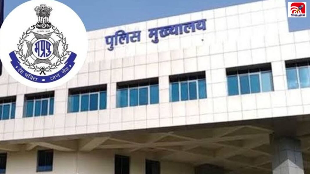 MP News: मध्यप्रदेश पुलिस में बड़ा फेरबदल! 12 AdSP अधिकारियों के तबादले, देखें कौन कहां पहुंचा MP News: मध्यप्रदेश पुलिस में बड़ा फेरबदल! 12 AdSP अधिकारियों के तबादले, देखें कौन कहां पहुंचा