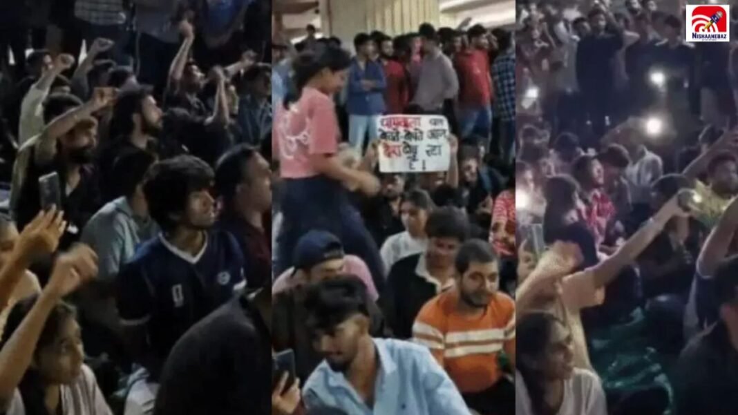 MP News: इंदौर के टंट्याभील चौराहे पर छात्रों का सैलाब, NEET पेपर लीक के विरोध में उग्र हुआ आंदोलन MP News: इंदौर के टंट्याभील चौराहे पर छात्रों का सैलाब, NEET पेपर लीक के विरोध में उग्र हुआ आंदोलन