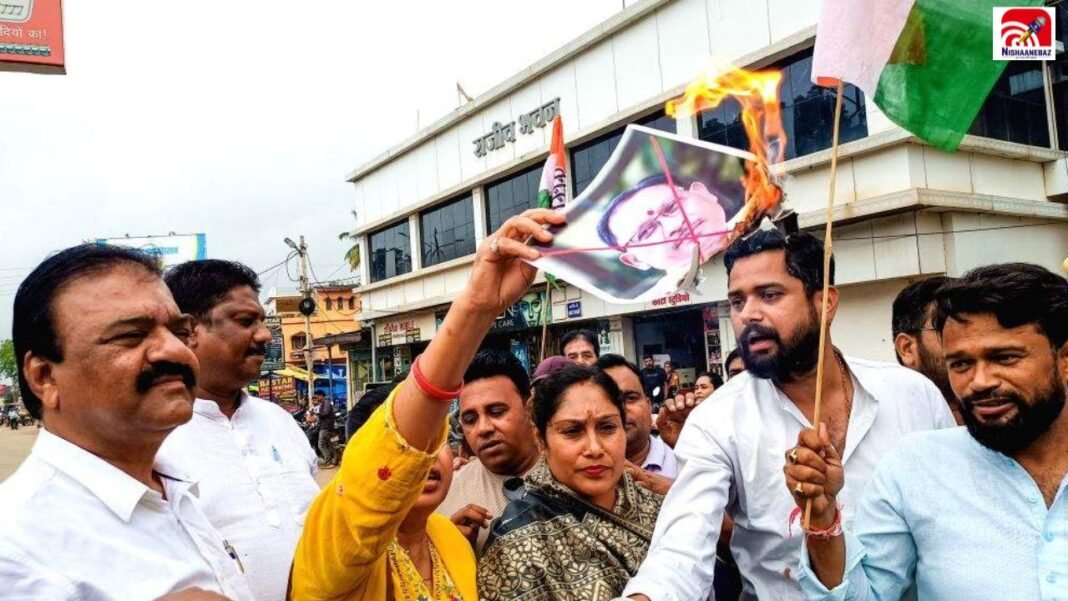 CG News: नकटी गांव बुलडोजर कार्रवाई के विरोध में कांग्रेस की 14KM पदयात्रा, राज्यपाल से करेगी न्याय की मांग CG News: नकटी गांव बुलडोजर कार्रवाई के विरोध में कांग्रेस की 14KM पदयात्रा, राज्यपाल से करेगी न्याय की मांग