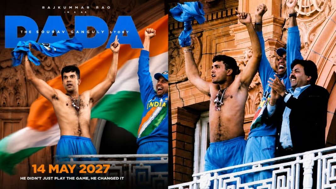 ‘दादा’ के जन्मदिन पर फैंस को बड़ा तोहफा! सौरव गांगुली बायोपिक का फर्स्ट लुक रिलीज ‘दादा’ के जन्मदिन पर फैंस को बड़ा तोहफा! सौरव गांगुली बायोपिक का फर्स्ट लुक रिलीज