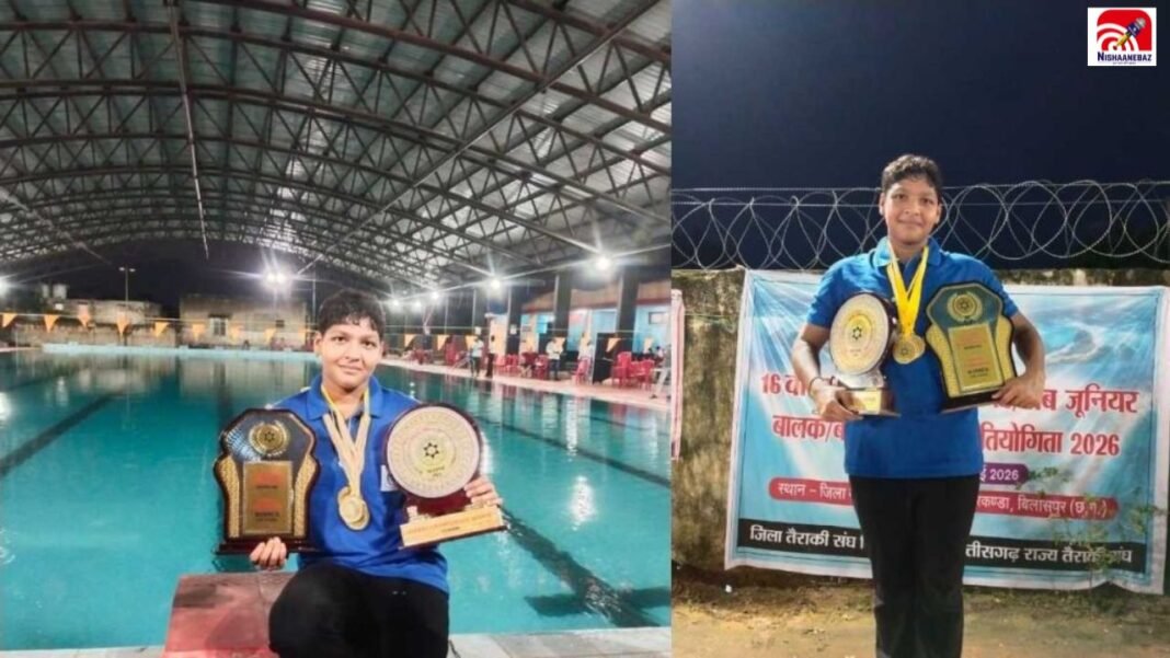CG News: रायपुर की बेटी का जलवा! सोना दास ने स्टेट स्विमिंग चैंपियनशिप में जीते 6 गोल्ड मेडल, बढ़ाया मान CG News: रायपुर की बेटी का जलवा! सोना दास ने स्टेट स्विमिंग चैंपियनशिप में जीते 6 गोल्ड मेडल, बढ़ाया मान