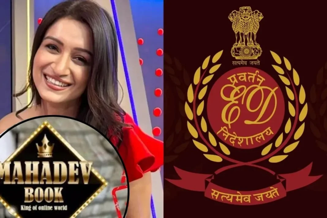 Shefali Bagga ED Case: महादेव बेटिंग ऐप मामले में बढ़ीं शेफाली बग्गा की मुश्किलें, ED ने 30 लाख कैश, दुबई कनेक्शन और सोशल मीडिया प्रमोशन पर पूछे कई सवाल Shefali Bagga ED Case: महादेव बेटिंग ऐप मामले में बढ़ीं शेफाली बग्गा की मुश्किलें, ED ने 30 लाख कैश, दुबई कनेक्शन और सोशल मीडिया प्रमोशन पर पूछे कई सवाल