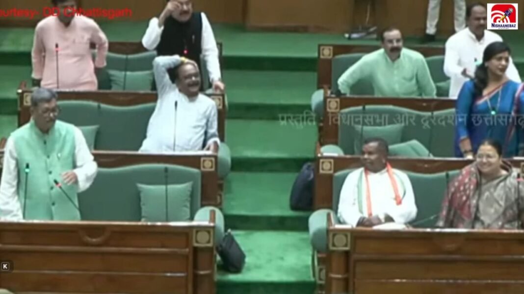 CG News: नकटी मुद्दे पर विधानसभा में बवाल, स्थगन प्रस्ताव खारिज होते ही कांग्रेस का हंगामा CG News: नकटी मुद्दे पर विधानसभा में बवाल, स्थगन प्रस्ताव खारिज होते ही कांग्रेस का हंगामा