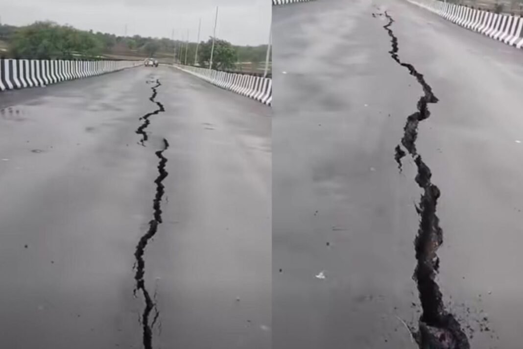 Rajnandgaon Overbridge Crack: राजनांदगांव के बरगा में जून में खुले ओवरब्रिज में आई दरारें, दो हिस्सों में बंटता दिख रहा पुल Rajnandgaon Overbridge Crack: राजनांदगांव के बरगा में जून में खुले ओवरब्रिज में आई दरारें, दो हिस्सों में बंटता दिख रहा पुल