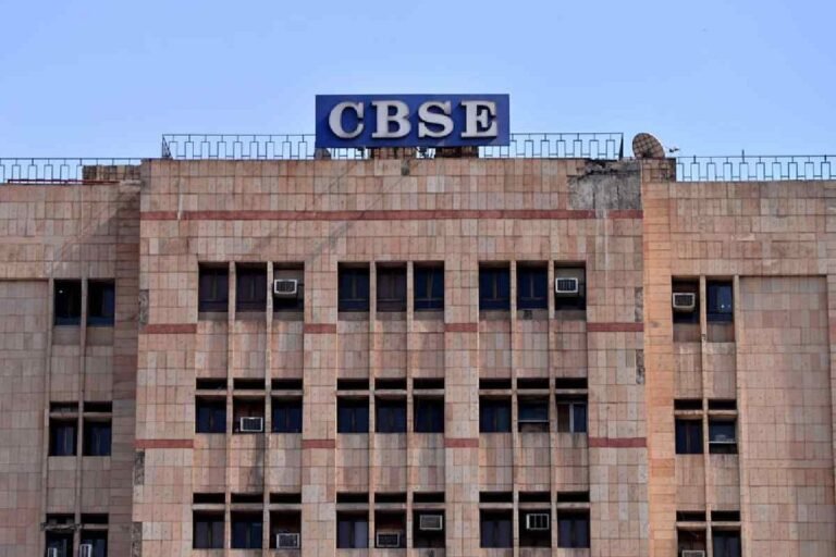 CBSE Free Courses: सीबीएसई बोर्ड ने लॉन्च किए 19 एडवांस कोर्स, हिंदी-इंग्लिश दोनों में उपलब्ध