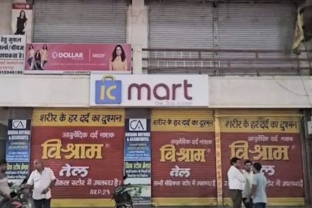 Koriya Tribal Girl Suicide Case: बैकुंठपुर में आदिवासी छात्रा आत्महत्या मामले में मुख्य आरोपी राजस्थान से गिरफ्तार, 2 अन्य की तलाश जारी Koriya Tribal Girl Suicide Case: बैकुंठपुर में आदिवासी छात्रा आत्महत्या मामले में मुख्य आरोपी राजस्थान से गिरफ्तार, 2 अन्य की तलाश जारी