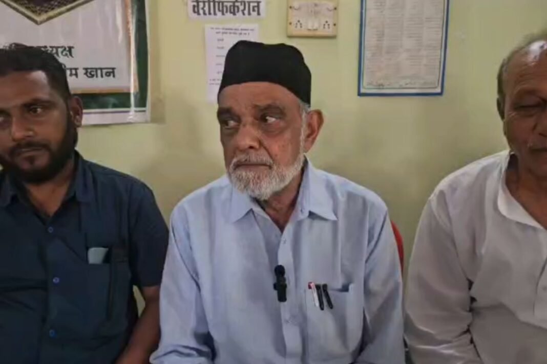 Haj Pilgrimage 2027 Online Application Rewa: रीवा में हज यात्रा 2027 के लिए ऑनलाइन आवेदन शुरू, सूफी मस्जिद में भरे गए फॉर्म Haj Pilgrimage 2027 Online Application Rewa: रीवा में हज यात्रा 2027 के लिए ऑनलाइन आवेदन शुरू, सूफी मस्जिद में भरे गए फॉर्म
