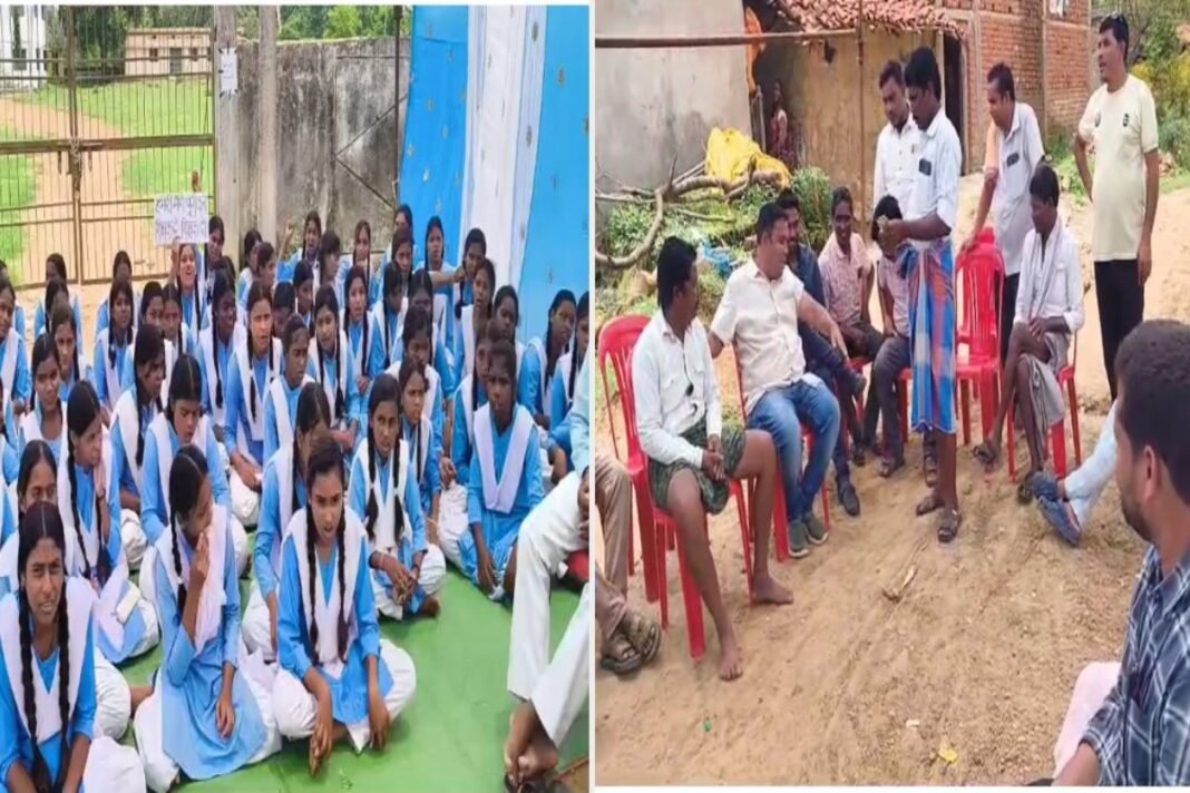 Mahasamund Education Crisis: जम्हारी हाईस्कूल में 6 दिनों से तालाबंदी, 150 छात्रों के लिए केवल 3 शिक्षक; पदस्थापना की मांग को लेकर सड़क पर छात्र और पालक Mahasamund Education Crisis: जम्हारी हाईस्कूल में 6 दिनों से तालाबंदी, 150 छात्रों के लिए केवल 3 शिक्षक; पदस्थापना की मांग को लेकर सड़क पर छात्र और पालक