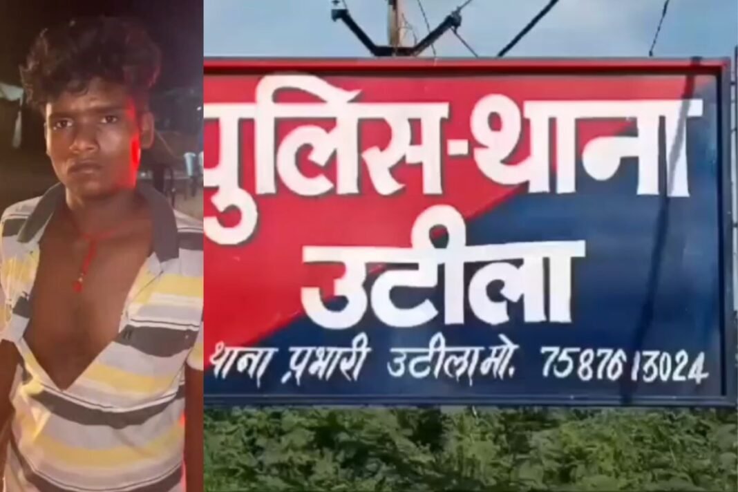 Gwalior Fake Kidnapping Drama: पत्नी को गांव ले जाने के लिए मजदूर पति ने रची बेटे के अपहरण की झूठी कहानी; पुलिस के सामने खुला राज Gwalior Fake Kidnapping Drama: पत्नी को गांव ले जाने के लिए मजदूर पति ने रची बेटे के अपहरण की झूठी कहानी; पुलिस के सामने खुला राज
