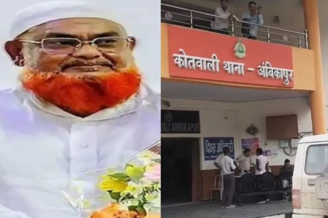 Gangster Shabbir Ambikapur Probe: गैंगस्टर शब्बीर आलम मामले में नया मोड़: अंबिकापुर की ट्रांसपोर्ट कंपनियों में निवेश के नहीं मिले सबूत Gangster Shabbir Ambikapur Probe: गैंगस्टर शब्बीर आलम मामले में नया मोड़: अंबिकापुर की ट्रांसपोर्ट कंपनियों में निवेश के नहीं मिले सबूत
