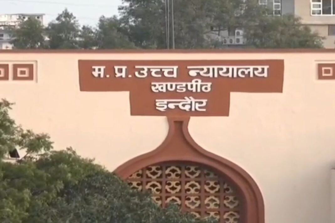 Dhar Bhojshala Dispute: सुप्रीम कोर्ट की सुनवाई के बाद धार प्रशासन Alert; शुक्रवार की नमाज के लिए अलग स्थान तलाशने की कवायद शुरू Dhar Bhojshala Dispute: सुप्रीम कोर्ट की सुनवाई के बाद धार प्रशासन Alert; शुक्रवार की नमाज के लिए अलग स्थान तलाशने की कवायद शुरू