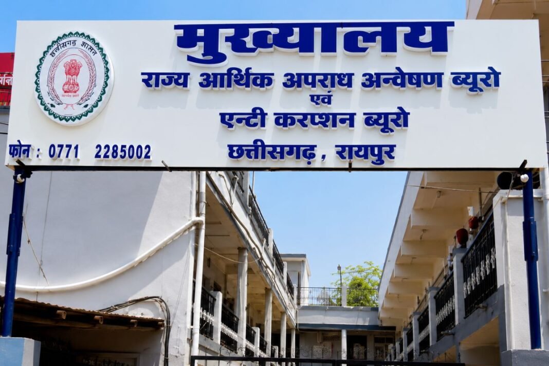 Raipur EOW Big Action: 30 साल पुराने 1.86 करोड़ के गृह निर्माण लोन घोटाले में 15,000 पन्नों का चालान पेश Raipur EOW Big Action: 30 साल पुराने 1.86 करोड़ के गृह निर्माण लोन घोटाले में 15,000 पन्नों का चालान पेश