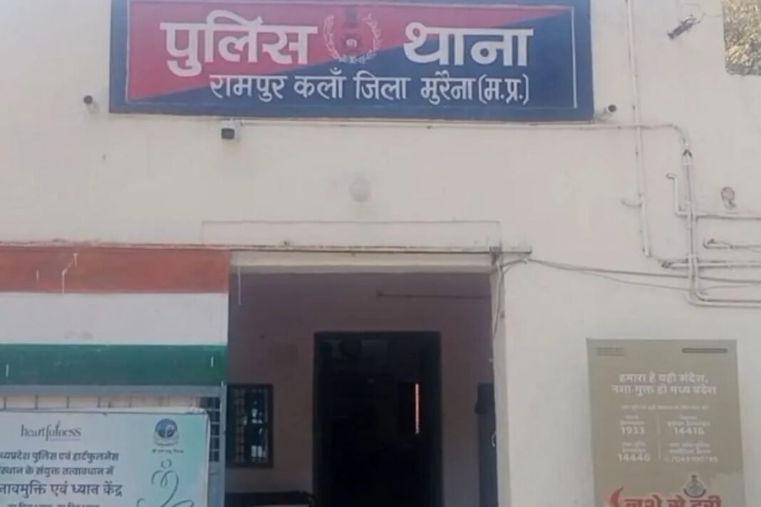 Khaki Under Fire in Morena: सरकारी ड्यूटी पर तैनात बिजली विभाग के JE से मारपीट; आरोपियों को थाने से छोड़ने पर पुलिस पर उठे सवाल Khaki Under Fire in Morena: सरकारी ड्यूटी पर तैनात बिजली विभाग के JE से मारपीट; आरोपियों को थाने से छोड़ने पर पुलिस पर उठे सवाल