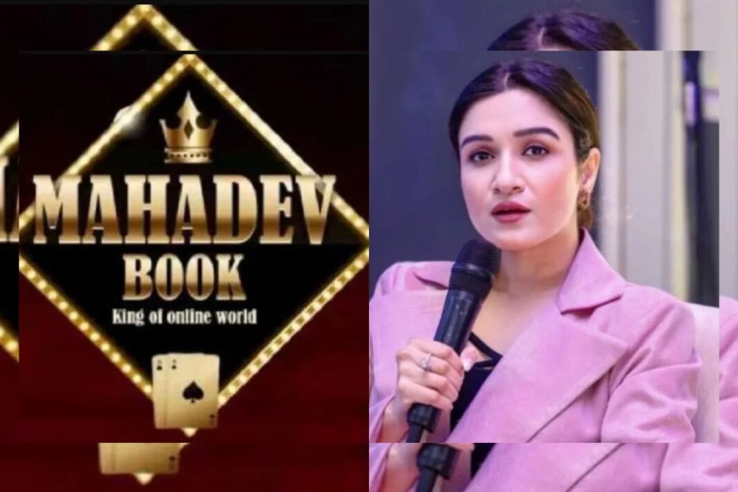 Mahadev App Laundering Case: महादेव सट्टा ऐप केस में शेफाली बग्गा पर ED का शिकंजा; दुबई-लंदन कनेक्शन और ₹30 लाख कैश पर तीखे सवाल Mahadev App Laundering Case: महादेव सट्टा ऐप केस में शेफाली बग्गा पर ED का शिकंजा; दुबई-लंदन कनेक्शन और ₹30 लाख कैश पर तीखे सवाल