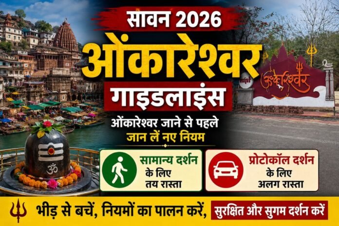 vikash@Nishaanebaz.com - 2026-07-23T181453.279