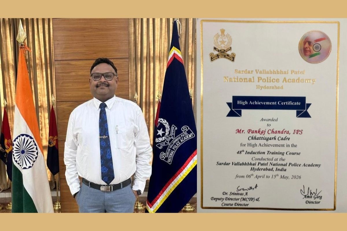 CG Police Pride: देशभर के टॉप-5 आईपीएस अफसरों में शामिल हुए कोंडागांव एसपी पंकज चंद्रा; छत्तीसगढ़ का बढ़ाया मान