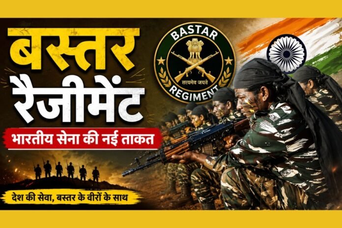 vikash@Nishaanebaz.com - 2026-07-28T144346.052