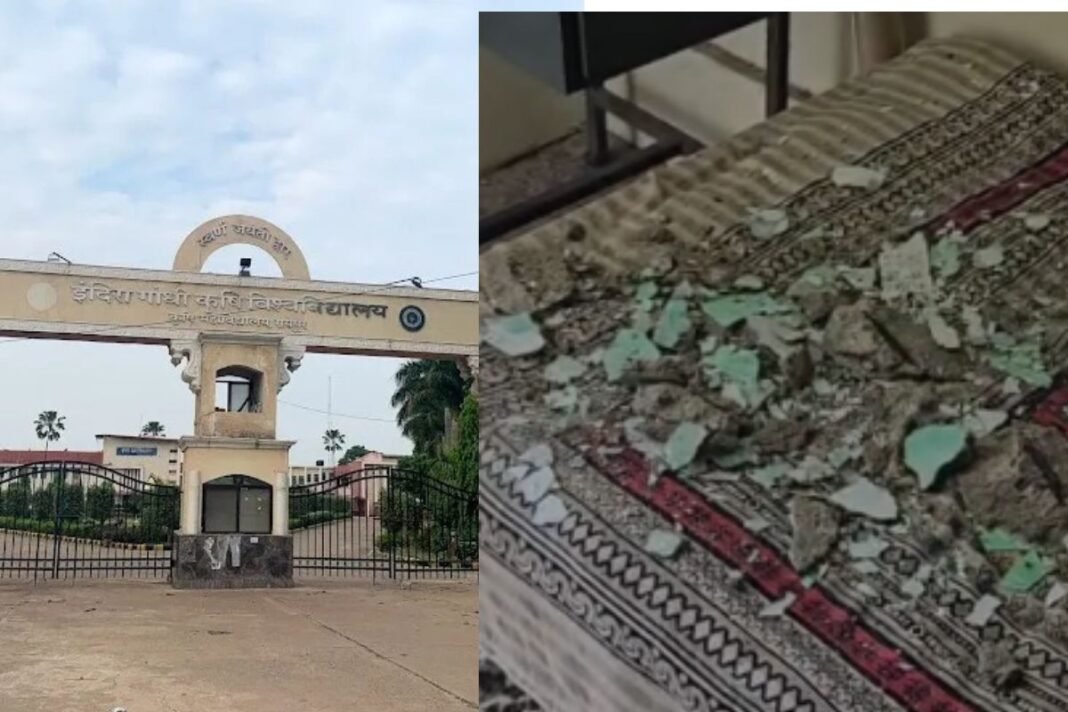 CG IGKV Hostel: इंदिरा गांधी कृषि विश्वविद्यालय में फिर हादसा टला सत्यम छात्रावास का प्लास्टर गिरा, छात्रों की सुरक्षा पर उठे गंभीर सवाल CG IGKV Hostel: इंदिरा गांधी कृषि विश्वविद्यालय में फिर हादसा टला सत्यम छात्रावास का प्लास्टर गिरा, छात्रों की सुरक्षा पर उठे गंभीर सवाल