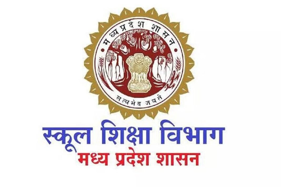 Shikshak Sangathan Against TET Rule: जब कार्यरत शिक्षकों के लिए परीक्षा ही नहीं हुई, तो पदोन्नति में क्यों थोपी जा रही शर्त? – उपेंद्र कौशल Shikshak Sangathan Against TET Rule: जब कार्यरत शिक्षकों के लिए परीक्षा ही नहीं हुई, तो पदोन्नति में क्यों थोपी जा रही शर्त? – उपेंद्र कौशल