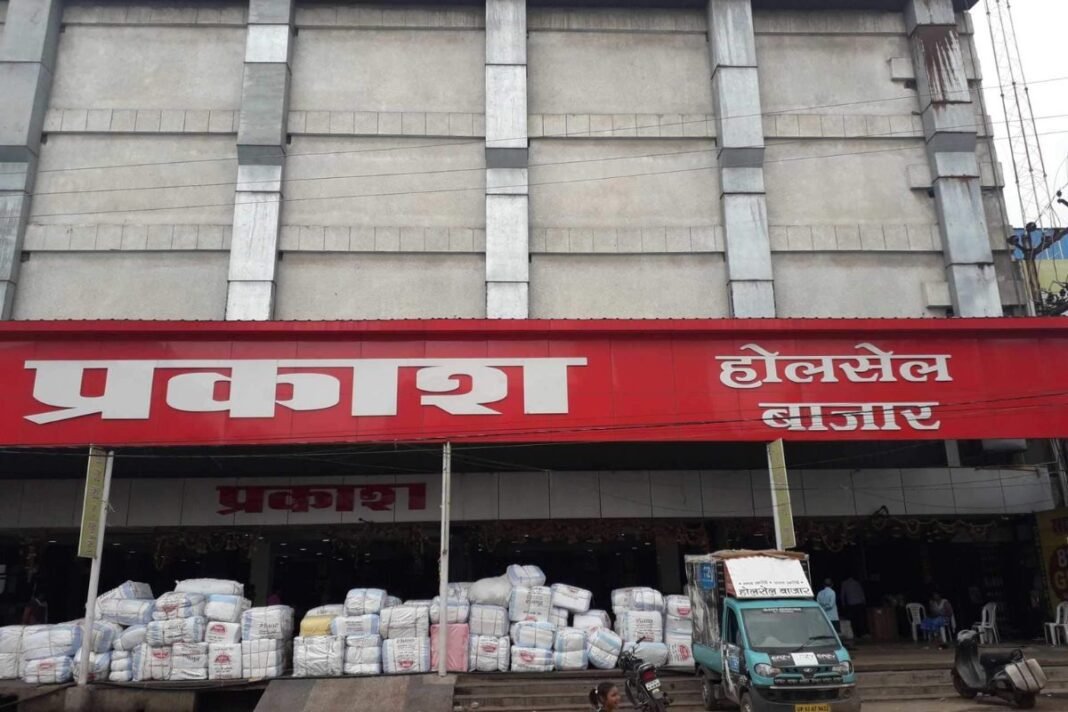 Pandri Cloth Market: पंडरी कपड़ा मार्केट में नगर निगम की बड़ी कार्रवाई, प्रकाश ट्रेडिंग के भवन में सुरक्षा और अवैध निर्माण की जांच तेज Pandri Cloth Market: पंडरी कपड़ा मार्केट में नगर निगम की बड़ी कार्रवाई, प्रकाश ट्रेडिंग के भवन में सुरक्षा और अवैध निर्माण की जांच तेज