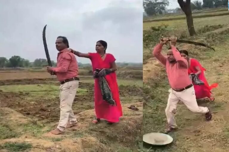 Surajpur Land Dispute: सूरजपुर में जमीन विवाद पर खूनी खेल की कोशिश: हाथ में तलवार लहराते हुए महिला पर हमले का प्रयास, वीडियो वायरल