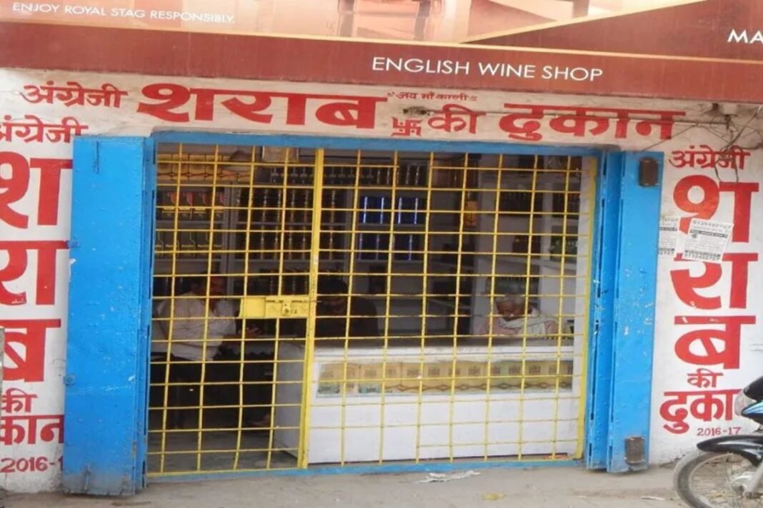 Balodabazar Liquor Shop Demand: जहां होती है शराबबंदी की मांग, वहां बलौदाबाजार के इस गांव ने क्यों मांगा सरकारी ठेका? जानें सच Balodabazar Liquor Shop Demand: जहां होती है शराबबंदी की मांग, वहां बलौदाबाजार के इस गांव ने क्यों मांगा सरकारी ठेका? जानें सच