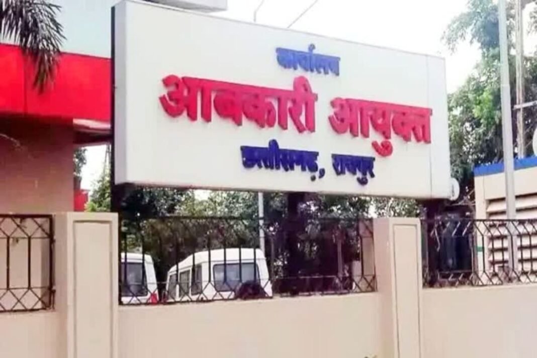 High Court Stay on Excise Department Action: बिना नोटिस कार्रवाई पर हाईकोर्ट सख्त, आबकारी विभाग के आदेश पर लगाई रोक High Court Stay on Excise Department Action: बिना नोटिस कार्रवाई पर हाईकोर्ट सख्त, आबकारी विभाग के आदेश पर लगाई रोक