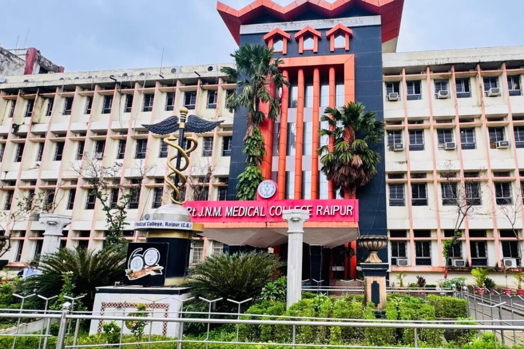 Chhattisgarh Medical Education Updates: पंडित जवाहरलाल नेहरू मेडिकल कॉलेज रायपुर में बढ़ीं 20 एमबीबीएस सीटें, अब कुल 250 सीटों पर होगा दाखिला Chhattisgarh Medical Education Updates: पंडित जवाहरलाल नेहरू मेडिकल कॉलेज रायपुर में बढ़ीं 20 एमबीबीएस सीटें, अब कुल 250 सीटों पर होगा दाखिला