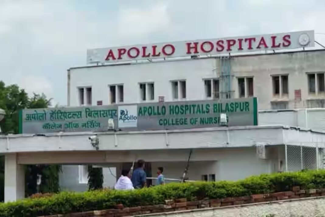 Apollo Hospital Bilaspur Inquiry: बिलासपुर अपोलो अस्पताल पर इलाज और एयर एंबुलेंस में लापरवाही के आरोप, स्वास्थ्य विभाग की संयुक्त टीम ने शुरू की जांच Apollo Hospital Bilaspur Inquiry: बिलासपुर अपोलो अस्पताल पर इलाज और एयर एंबुलेंस में लापरवाही के आरोप, स्वास्थ्य विभाग की संयुक्त टीम ने शुरू की जांच