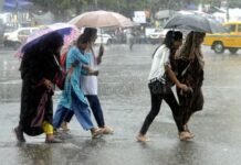 MP Weather Today: मध्य प्रदेश में आज फिर झमाझम बारिश, इन जिलों में Very Heavy Rain का अलर्ट