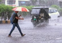 MP Weather Today: मध्यप्रदेश से मानसून की विदाई तेज, भोपाल-इंदौर समेत ज्यादातर जिलों में साफ रहेगा मौसम