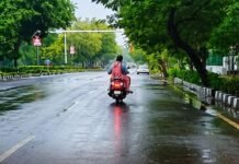 CG Weather Today: बंगाल की खाड़ी के सिस्टम से बढ़ेगी बारिश, 25-26 सितंबर को बस्तर समेत इन इलाकों में भारी बारिश के आसार